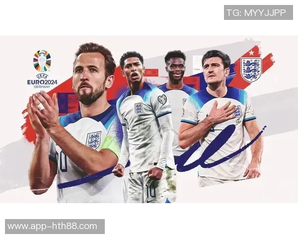 英格兰队历史性开局20分钟内领先3球创下新纪录