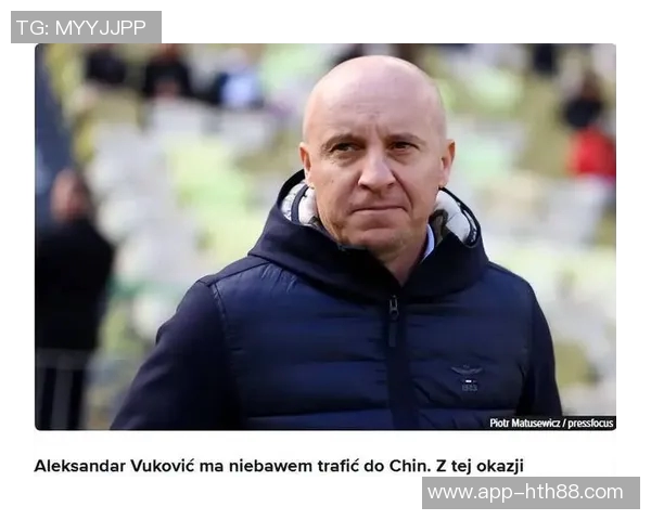 北京国安引进东欧外教消息确认教练已在北京洽谈中