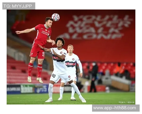 利物浦对利兹联交锋历史占优上次交手大胜6-1信心十足