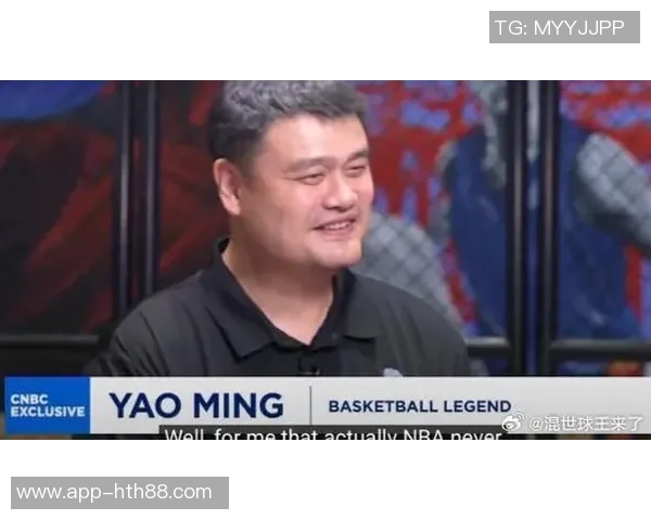 杨毅谈姚明在火箭时期遭遇嘲笑强调中国孩子需要关爱与支持 杨毅谈姚明在火箭时期遭遇嘲笑强调中国孩子需要关爱与支持