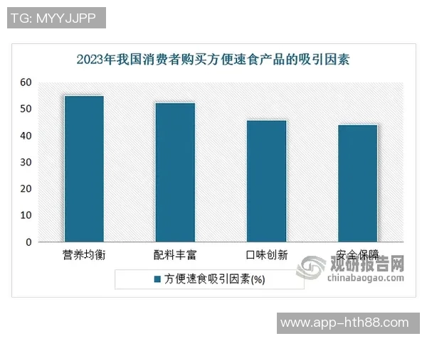 津媒点评万项门前嗅觉出众若能精雕细琢有望提升至更高水平 津媒点评万项门前嗅觉出众若能精雕细琢有望提升至更高水平