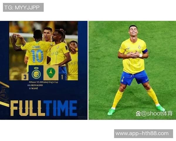 C罗左路内切世界波惊艳全场荣获沙特联赛最佳进球奖