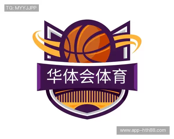 关于华体会体育